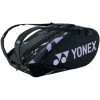 Yonex Pro 9 Pack Racquet Bag (Black/Purple) 2 Yonex Pro 9 Pack Racquet Bag (Black/Purple) -Racquet Equipment Shop 3451118821