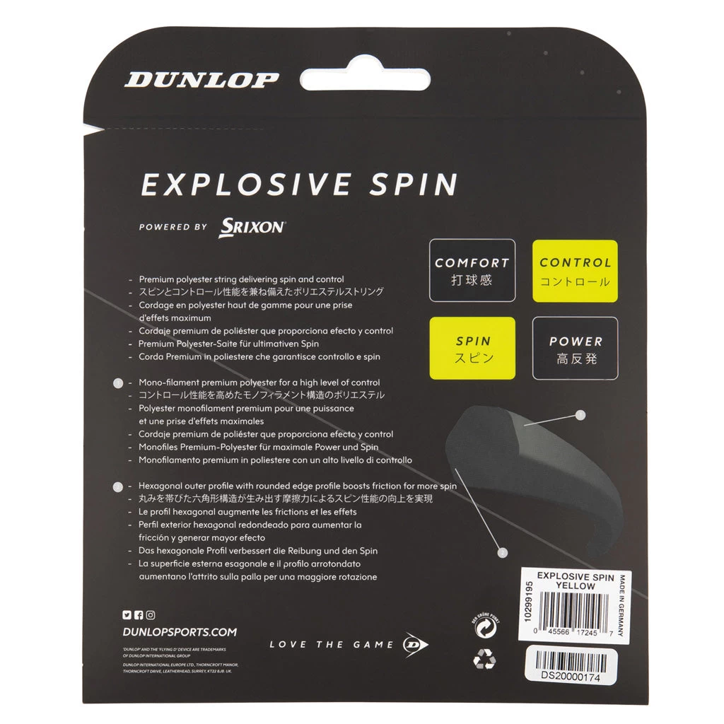 Dunlop Explosive Spin 16/1.30 Tennis String (Yellow) 4 Dunlop Explosive Spin 16/1.30 Tennis String (Yellow) - Image 2