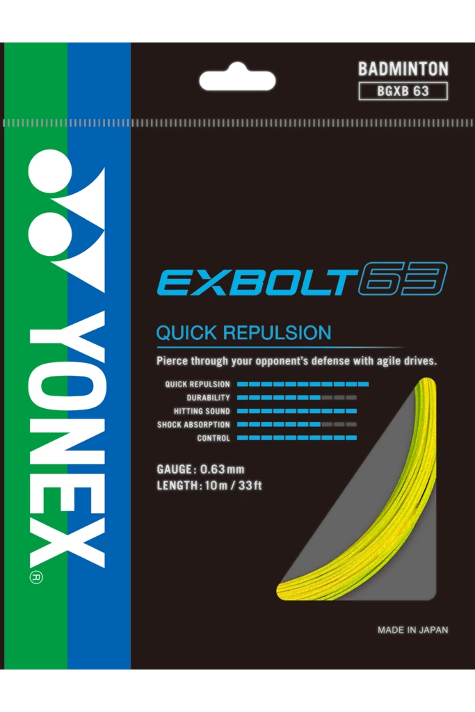 Yonex BG Exbolt 63 Badminton String (Yellow) 3 Yonex BG Exbolt 63 Badminton String (Yellow)