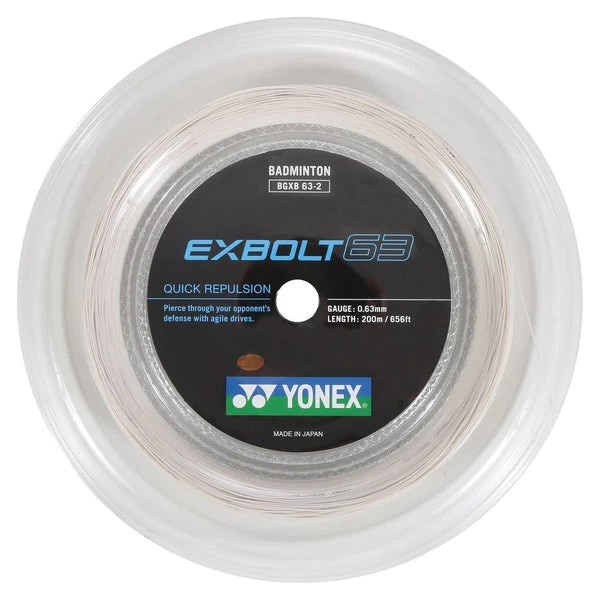 Yonex BG Exbolt 63 Badminton String Reel (White) 3 Yonex BG Exbolt 63 Badminton String Reel (White)