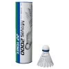 Yonex Mavis 2000 Nylon Badminton Shuttlecocks (White) -Racquet Equipment Shop Mavis2000white
