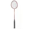 Badminton Innovations Sweet Spot Trainer 120G (Factory Seconds) 2 Badminton Innovations Sweet Spot Trainer 120G (Factory Seconds) -Racquet Equipment Shop MicrosoftTeams image 20