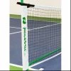 Tournament 3.0 Portable Pickleball Replacement Net -Racquet Equipment Shop PB212 2
