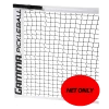 Gamma Portable Pickleball Replacement Net 2 Gamma Portable Pickleball Replacement Net -Racquet Equipment Shop Portable Pickleball Net Side