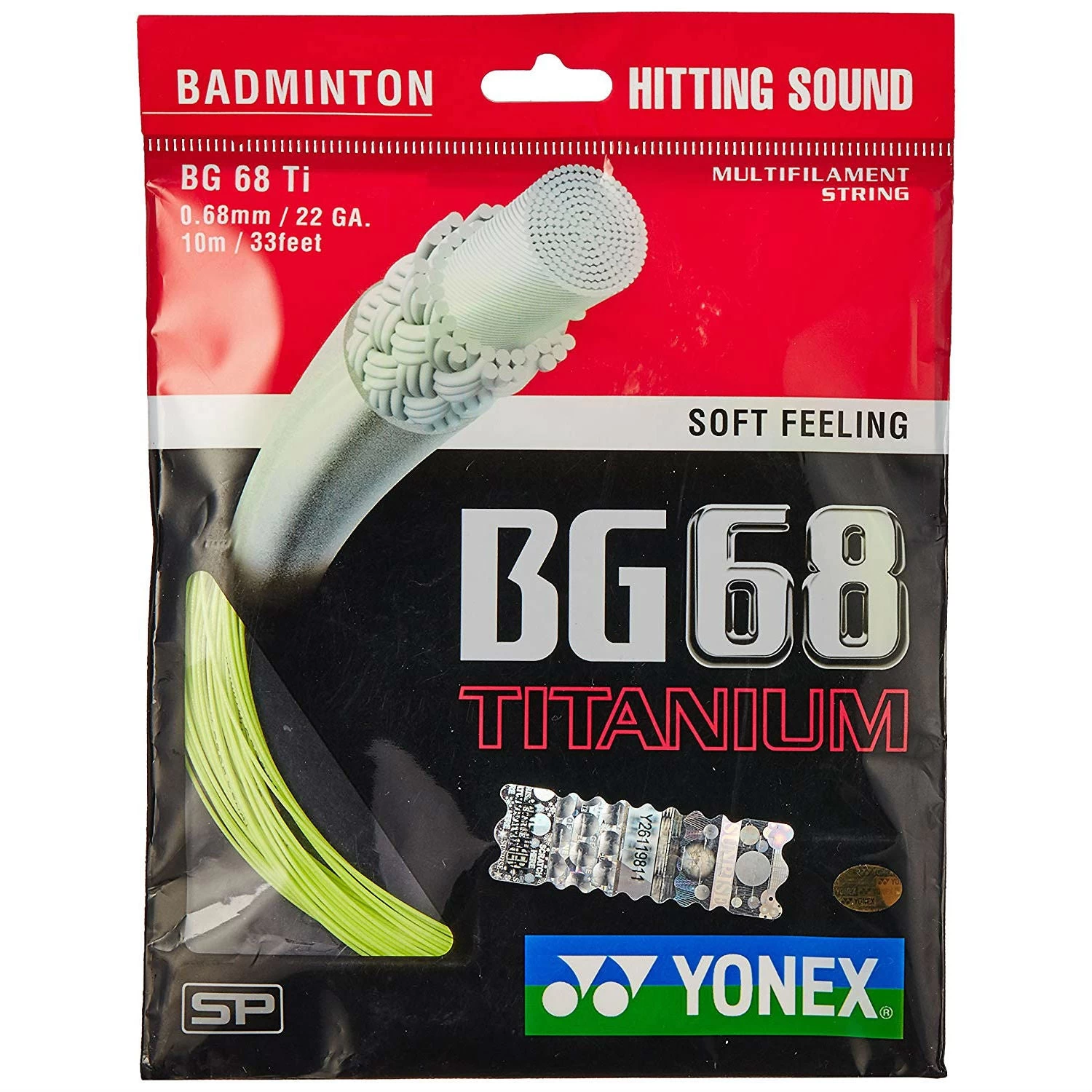 Yonex BG 68Ti Badminton String (Yellow) 3 Yonex BG 68Ti Badminton String (Yellow)