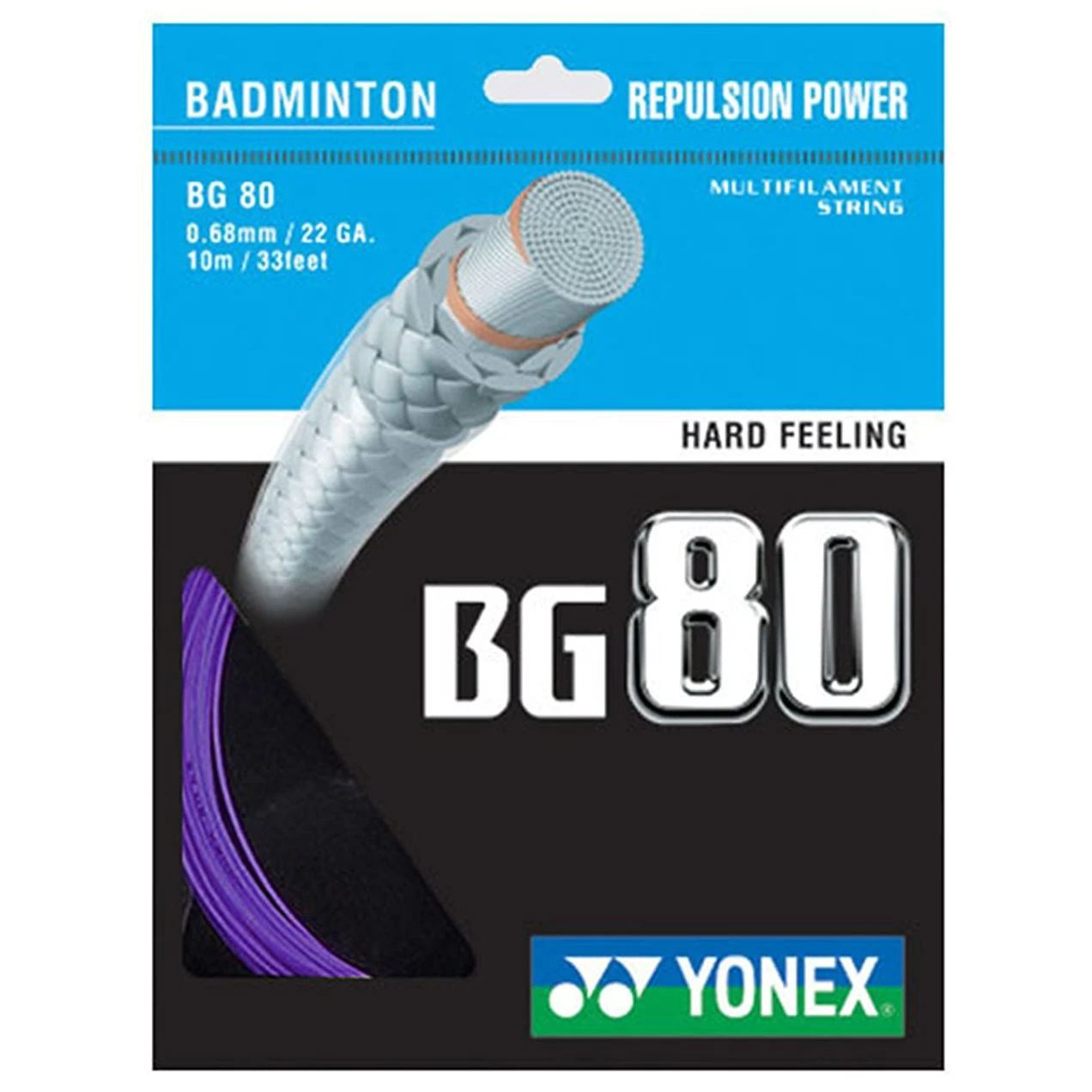 Yonex BG 80 Badminton String (Violet) 3 Yonex BG 80 Badminton String (Violet)