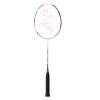 Yonex ASTROX 99 Game (White Tiger) 2 Yonex ASTROX 99 Game (White Tiger) -Racquet Equipment Shop ax99 g whitetiger