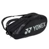 Yonex Pro 6 Pack Racquet Bag (Black) -Racquet Equipment Shop ba92226 bk 01 1 4d167b64 6238 43d4 99e1 f2d666b4cc6d