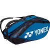 Yonex Pro 9 Pack Racquet Bag (Blue) 2 Yonex Pro 9 Pack Racquet Bag (Blue) -Racquet Equipment Shop ba92229 fabl 1