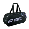 Yonex Pro Tournament Duffle Bag (Mist Purple) 1 Yonex Pro Tournament Duffle Bag (Mist Purple) -Racquet Equipment Shop ba92231w mpu