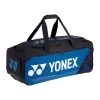 Yonex Pro Trolley Bag (Blue) 2 Yonex Pro Trolley Bag (Blue) -Racquet Equipment Shop ba92232ex pro trolley bag 599 1