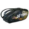 Yonex Osaka Pro 6 Racquet Bag (2022) -Racquet Equipment Shop bagbagn926 goldpurple