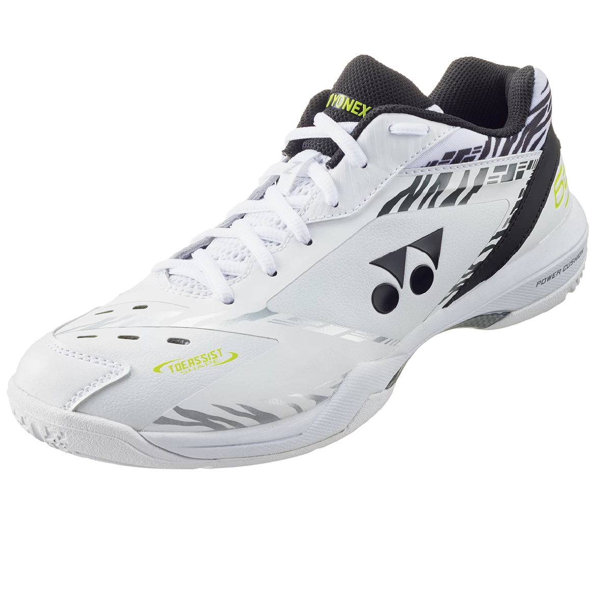 Yonex Power Cushion 65 Z3 Kento Momota 2022 Limited Edition Men's Indoor Court Shoe (White Tiger) 3 Yonex Power Cushion 65 Z3 Kento Momota 2022 Limited Edition Men's Indoor Court Shoe (White Tiger)