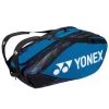 Yonex Pro 12-Racquet Bag (Blue/Black) -Racquet Equipment Shop yonex 922212 pro 12 racket bag 2022
