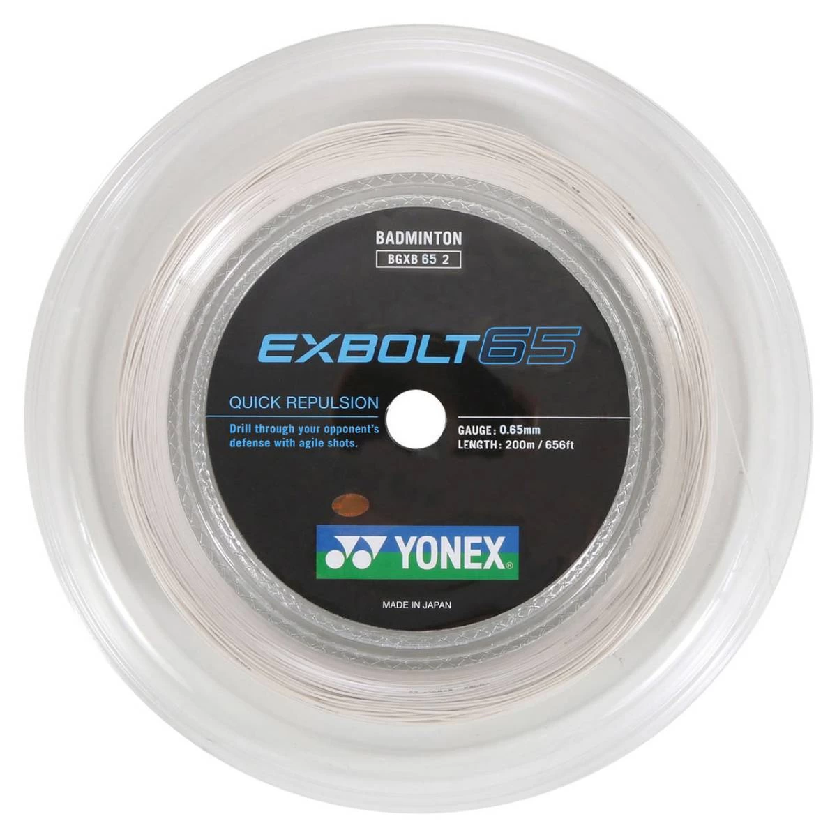 Yonex BG Exbolt 65 Badminton String Reel (White) 3 Yonex BG Exbolt 65 Badminton String Reel (White)